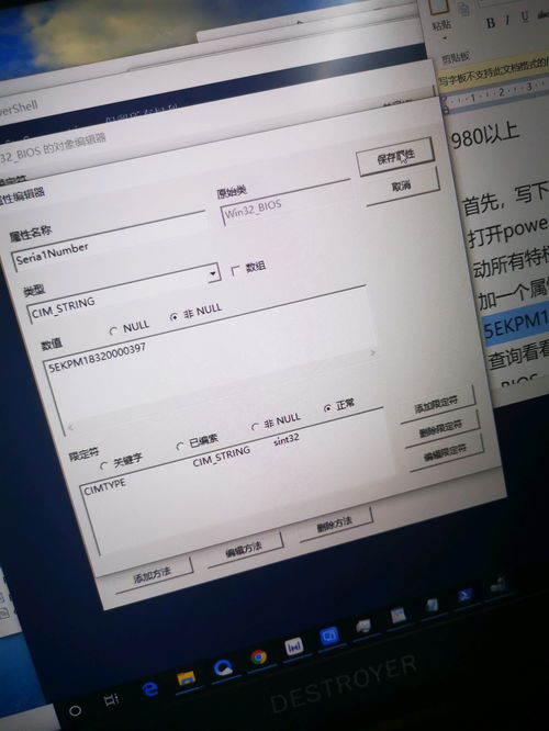 华为电脑笔记怎么做表格(华为电脑笔记制作表格的详细步骤指南)