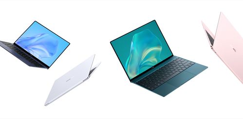 华为用电脑怎么改定位(华为笔记本电脑定位修改指南)