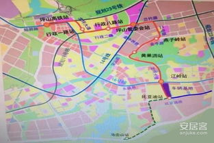 坪山至容桂汽车站多少钱(坪山至容桂汽车站，票价究竟多少？详解乘车费用及行程信息)