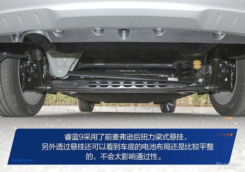 汽车更换衣服多少钱一件(汽车更换衣服的费用解析,多少钱一件? 汽车更换衣服多少钱一件(汽车更换衣服的费用解析,多少钱一件?