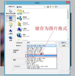 华为电脑怎么切换简体字(华为电脑如何切换简体字,详细步骤与操作指南) 华为电脑怎么切换简体字(华为电脑如何切换简体字,详细步骤与操作指南)