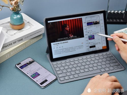 华为平板电脑怎么安装ca卡(华为平板电脑安装CA证书的方法步骤)