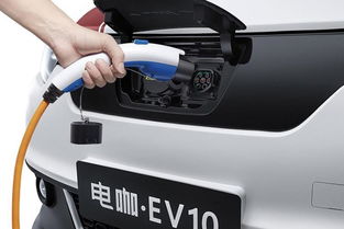 小型汽车冲一次电多少度(小型汽车充电电量解析,一次充电需要多少度电? 小型汽车冲一次电多少度(小型汽车充电电量解析,一次充电需要多少度电?