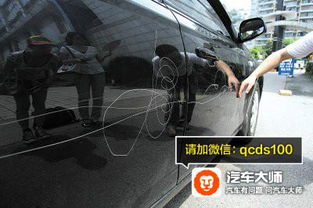 修汽车底漆要多少钱一米(汽车底漆修复费用解析,每米需要多少钱? 修汽车底漆要多少钱一米(汽车底漆修复费用解析,每米需要多少钱?
