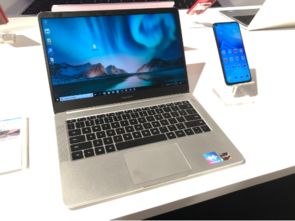 华为magicbook电脑蓝屏怎么办(华为MagicBook电脑蓝屏解决方法详解)