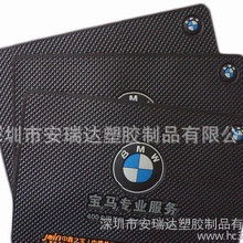 汽车防滑垫多少钱一米高(汽车防滑垫价格研究,每米成本是多少? 汽车防滑垫多少钱一米高(汽车防滑垫价格研究,每米成本是多少?