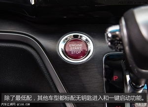 丰台汽车配件多少钱一辆(丰台汽车配件价格概览，了解配件价格，选购更明智)