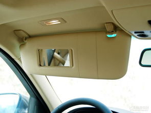 汽车遮阳板多少钱一米长(汽车遮阳板价格研究,每米长多少钱? 汽车遮阳板多少钱一米长(汽车遮阳板价格研究,每米长多少钱?