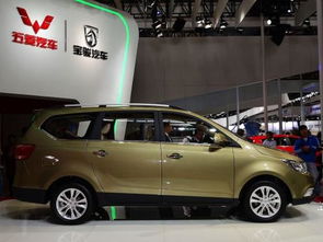 宝骏五菱多少钱一辆汽车(宝骏五菱汽车的价格解析)