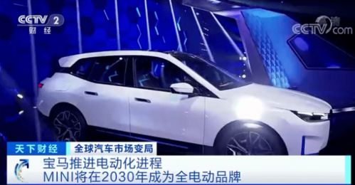 十年的小汽车能卖多少钱(十年小汽车的价值解析，能卖多少钱？