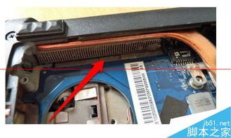 华为电脑散热器怎么关(华为电脑散热器关闭指南)