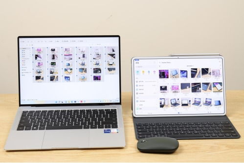 华为电脑连手绘板怎么连(华为电脑连接手绘板,轻松上手,创意无限) 华为电脑连手绘板怎么连(华为电脑连接手绘板,轻松上手,创意无限)