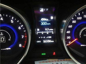 汽车里程表不走修多少钱(汽车里程表不走,修理需要多少钱?一篇文章解答你的疑惑) 汽车里程表不走修多少钱(汽车里程表不走,修理需要多少钱?一篇文章解答你的疑惑)