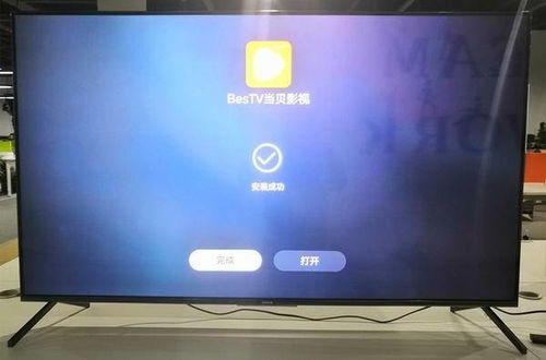 华为电脑怎么看不了电视(华为电脑无法观看电视，问题解析与解决方案)