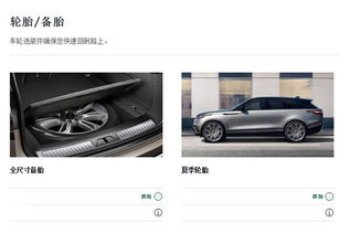 换一个汽车新门多少钱啊(换一个汽车新门需要多少钱?全面解析汽车门更换成本) 换一个汽车新门多少钱啊(换一个汽车新门需要多少钱?全面解析汽车门更换成本)