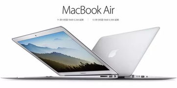 苹果电脑怎么连华为电视(苹果电脑如何连接华为电视,一步步的实用指南) 苹果电脑怎么连华为电视(苹果电脑如何连接华为电视,一步步的实用指南)