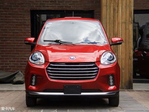 微型汽车卡扣多少钱一个(微型汽车卡扣价格解析，多少钱一个？