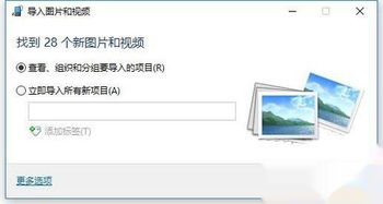 华为电脑的复制怎么弄(华为电脑复制操作详解)