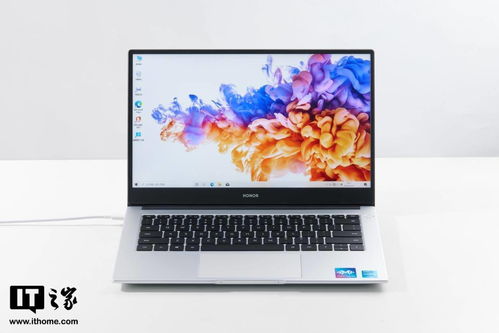华为magicbook怎么看电脑配置(华为MagicBook电脑配置详解，如何查看与解读)