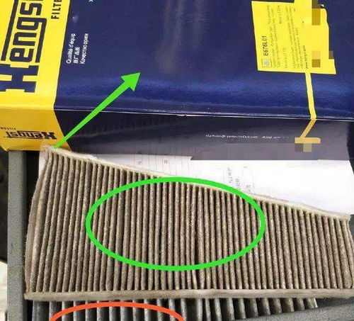 汽车火花塞一个要多少钱(汽车火花塞价格解析，多少钱一个？