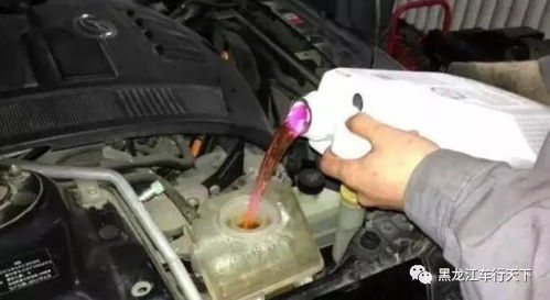 汽车的防冻液能加多少度(汽车防冻液能加多少度—深入了解汽车防冻液的特性与适用温度)