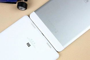 小米华为平板电脑怎么样(小米华为平板电脑，性能与体验的综合评价)