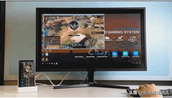 华为手游电脑上怎么玩(华为手游电脑玩转攻略，畅享手游体验的新方式)