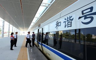 三亚至博白汽车站多少钱(三亚至博白汽车站票价详解)