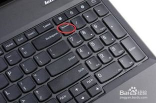 华为电脑数字小键盘怎么开(华为电脑数字小键盘开启指南)