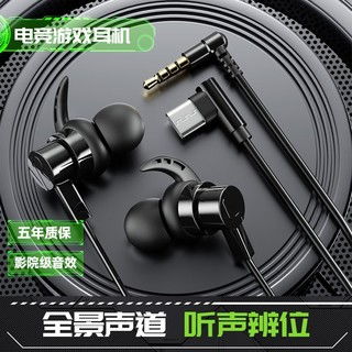 华为的有线耳机怎么连电脑(华为有线耳机连接电脑,详细步骤与操作指南) 华为的有线耳机怎么连电脑(华为有线耳机连接电脑,详细步骤与操作指南)