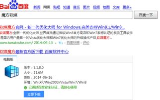 华为电脑字体下载好了怎么安装(华为电脑字体下载与安装全攻略)