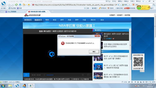 怎么整理电脑桌面软件华为(华为电脑桌面软件整理指南)