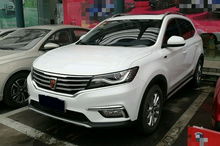 2手荣威多少钱一辆汽车(二手荣威汽车的价格解析,多少钱一辆? 2手荣威多少钱一辆汽车(二手荣威汽车的价格解析,多少钱一辆?