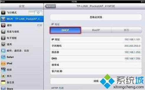 华为平板电脑怎么设置防沉迷(华为平板电脑设置防沉迷,为孩子健康成长护航) 华为平板电脑怎么设置防沉迷(华为平板电脑设置防沉迷,为孩子健康成长护航)