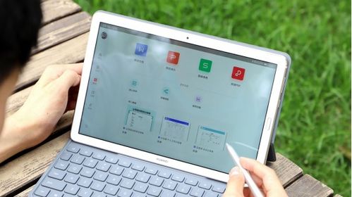 华为电脑写文本怎么弄(华为电脑文本编辑操作指南，轻松上手写文本)
