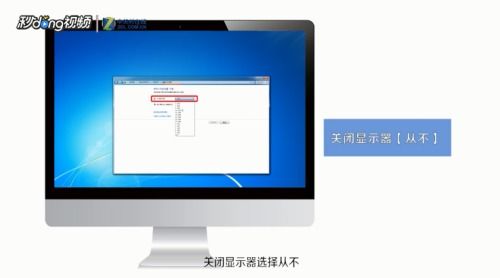 华为电脑门禁怎么开锁的(华为电脑门禁系统，开锁操作指南)