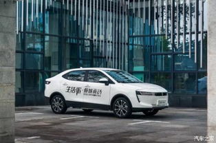 润锦长城汽车多少钱一瓶(润锦长城汽车价格概览，深入了解汽车价格与品牌价值)