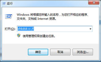 怎么清空华为电脑的c盘(如何清空华为电脑的C盘,步骤详解) 怎么清空华为电脑的c盘(如何清空华为电脑的C盘,步骤详解)