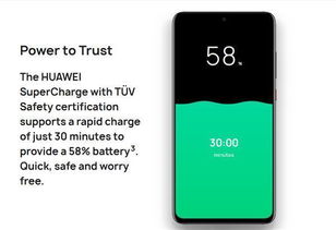 华为电脑怎么续航久些呢(华为电脑续航优化指南，提升电池持久力的实用建议)