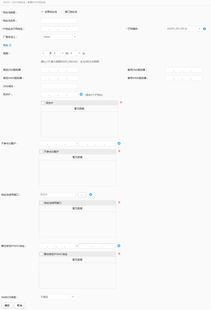 华为电脑用户激活怎么弄(华为电脑用户激活操作指南)