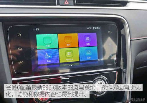 汽车车身一般有多少米宽(汽车车身宽度解析，一般有多少米宽？