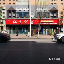 会宁到银川汽车站多少钱(会宁到银川汽车站的价格探究)