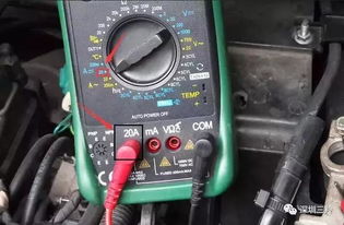 万能表测汽车电瓶多少伏(如何使用万能表测量汽车电瓶的电压)