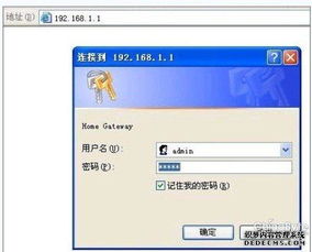 华为电脑跳过网络怎么办(华为电脑跳过网络设置的方法与策略探讨) 华为电脑跳过网络怎么办(华为电脑跳过网络设置的方法与策略探讨)