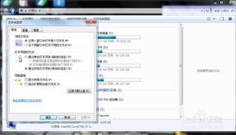 华为电脑怎么显示后缀名(华为电脑如何显示文件后缀名，详细步骤与操作指南)