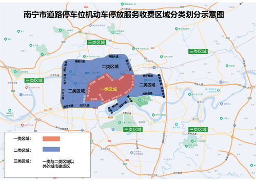 南宁市有多少个汽车站(南宁市汽车站数量概览)