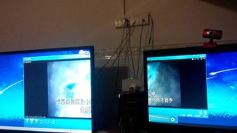 电脑怎么连华为电视机(电脑与华为电视机的连接指南)
