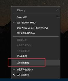 电脑加载慢怎么办华为(解决电脑加载慢问题，华为电脑优化建议与解决方案)