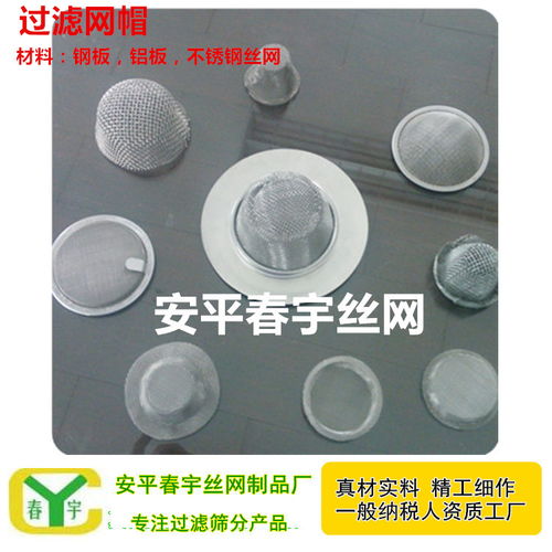 汽车空气滤网多少钱一个(汽车空气滤网的价格解析,多少钱一个? 汽车空气滤网多少钱一个(汽车空气滤网的价格解析,多少钱一个?