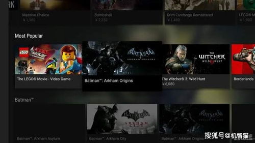 华为云电脑怎么玩原神(华为云电脑玩转原神，云游戏的新体验)